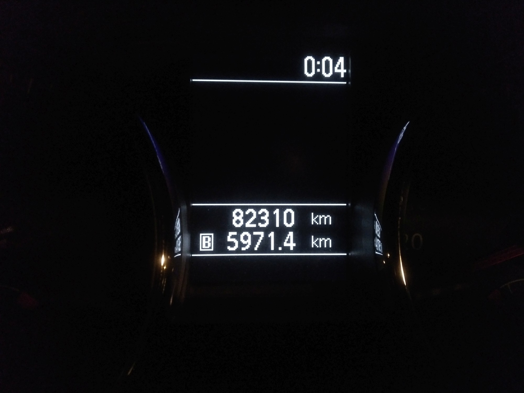 5.971 km