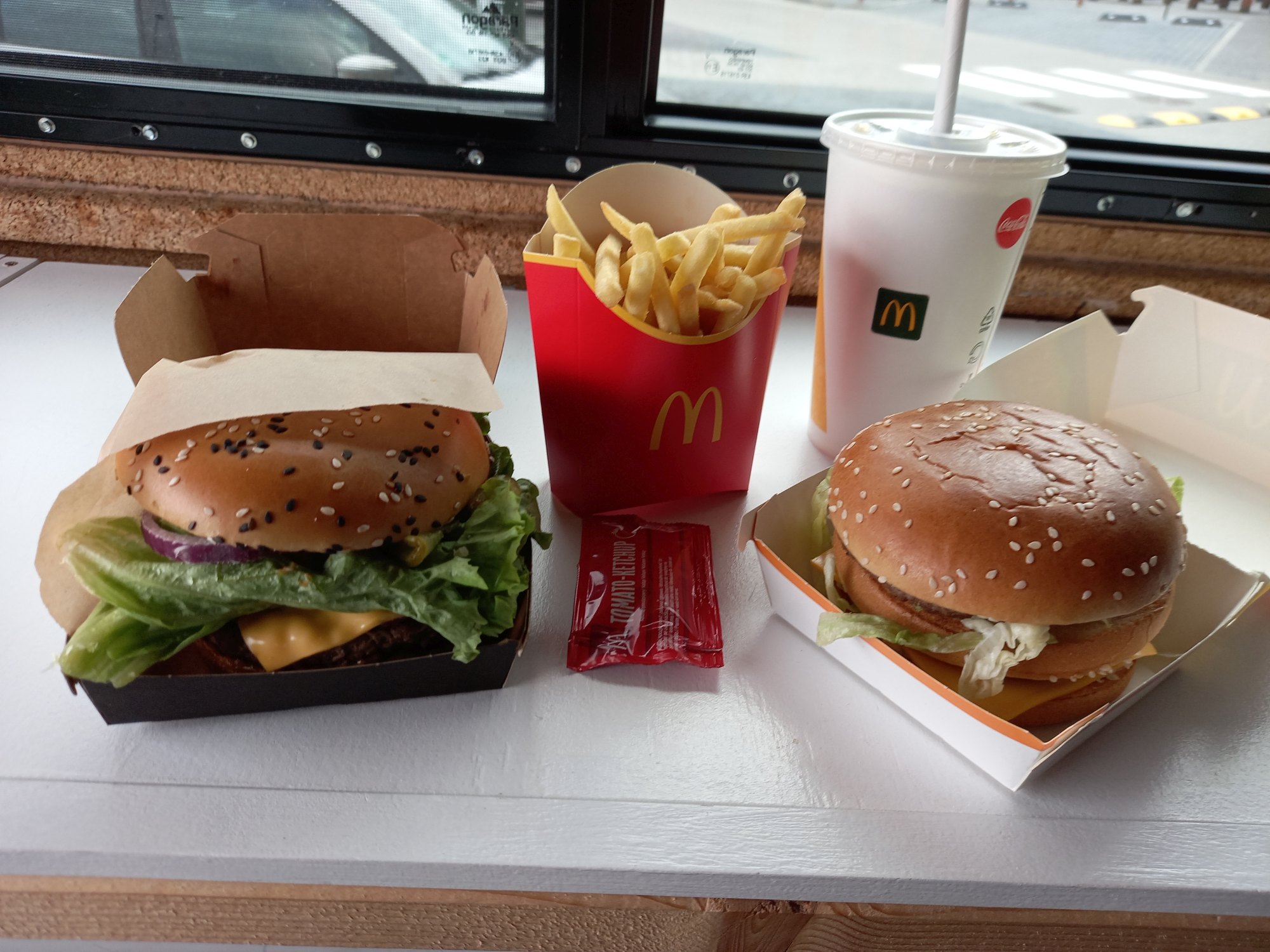 McDonald&rsquo;s-Menü